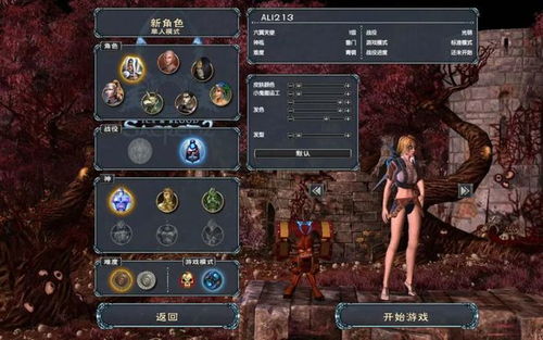 暗黑4新赛季圣域速刷终极指南，顶级玩家亲测Build与隐藏机制全解析