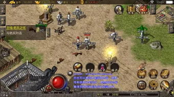 还在找传奇外传私服？2026年1月实测这7个版本最良心