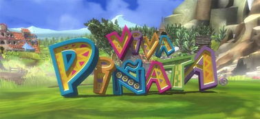 宝贝万岁花园大师速成，2026年稀有皮纳塔全解锁绝密攻略