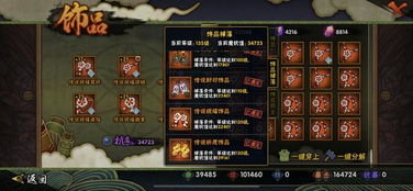 变态连击传奇私服连击机制崩了？2026年高倍服实测避坑与战力飙升指南