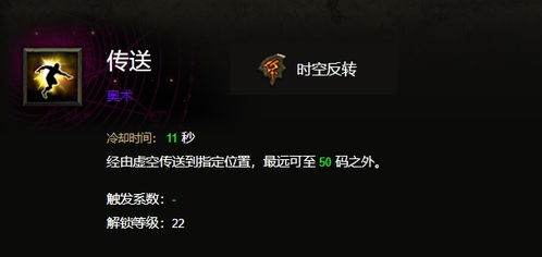 原神曼陀类型配队真相，草元素反应3.0+版本7套T0阵容实测与3大误区破解