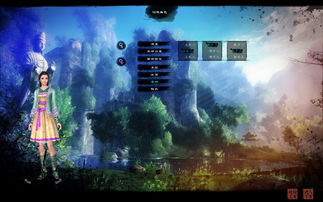 一、2026年九阴真经外挂七大核心类型深度拆解