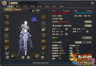 艾尔登法环1.15版本T0流派揭秘，亵渎圣剑流秒Boss核心配置