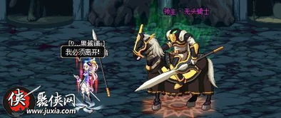 无头骑士打不过？2026最新3大游戏无头人类型深度剖析与通关秘籍