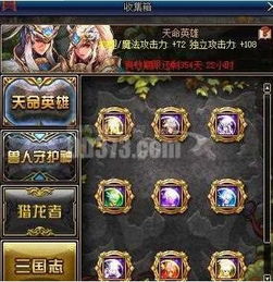 2026年Q1必玩！单机RPG类型全解析，从JRPG到CRPG的终极选择指南