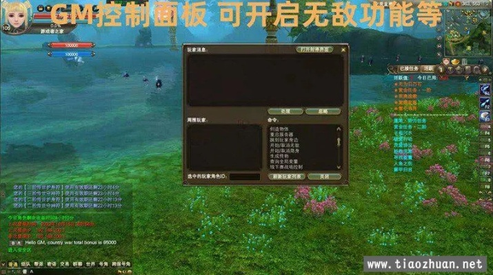 完美世界国际版2026，老玩家回归实测3月版本，从0到15万战力避坑全指南