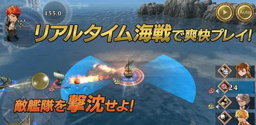 大航海时代Online，2026年Q1最新版本T0职业与航线全解析