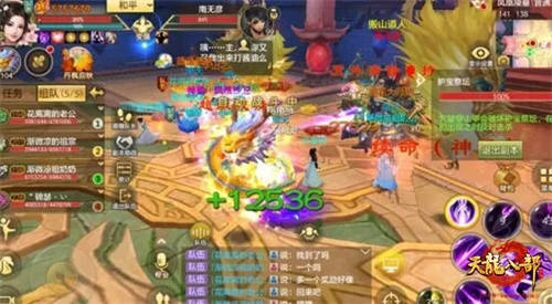 天龙八部凤凰古城副本类型到底是什么？2026新版最全通关指南与顶配方案