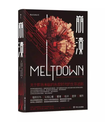 艾文殖民地崩溃自救指南，2026年3大生存法则与资源爆仓实战