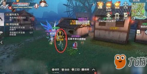 完美世界飞行器三维评测，2026绝版获取秘籍与性价比之王终极对决