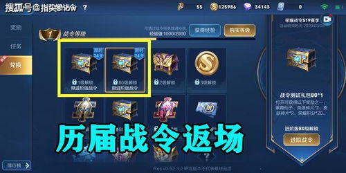 永恒布甲宝箱2026最新机制揭秘，法师牧师BIS获取全攻略与开箱概率提升技巧