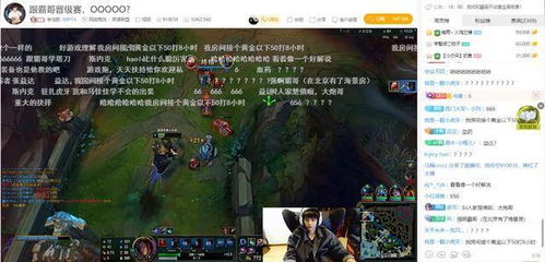 2026年凤舞私服黑幕揭秘，3大黄金选服法则+7天霸服实战路线图