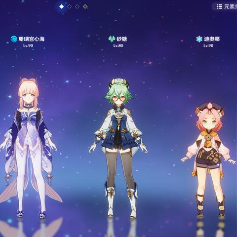 甘雨武器圣遗物怎么选？2026年数据党实测，融化流VS永冻队伤害悖论全解