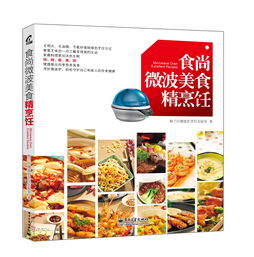 一、美食塔防的本质，烹饪链即防御链