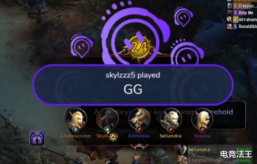 2026年魔兽世界最低配置≠能玩！实测，从入门到流畅的3套隐藏方案