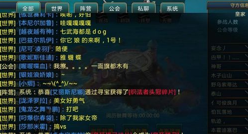 XZL仙踪林类型怎么玩？2026最新高玩攻略与隐藏机制揭秘