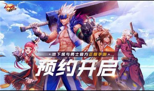 2026新春DNF迷你艾力斯属性全解，3大隐藏机制与职业适配黄金法则