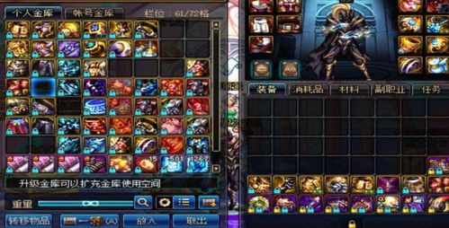 DNF外传任务全类型深度拆解，2026年版本必做清单与隐藏奖励挖掘指南