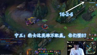 新版豹女隐藏机制曝光，职业选手都在用的3个上分秘诀