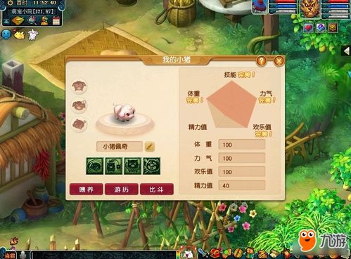 清明活动怎么刷最快？梦幻西游2026隐藏机制与BUG级技巧