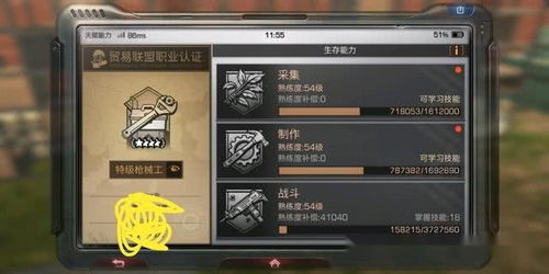 20-2迷雾速通攻略，3套无解阵容+站位黑科技，明日方舟玩家必看