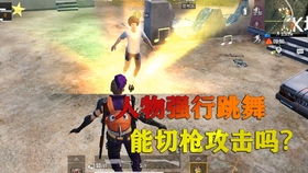 反恐精英单机版官网真相，2026最新机器人AI增强版下载与避坑指南