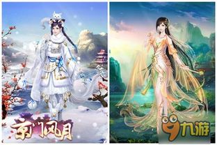 与子同裳时装系统暗藏玄机？2026古风游戏外观获取全攻略与性价比深度解析