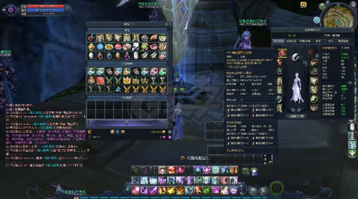 17173永恒之塔2026实测，魔道星obs速刷+神石隐藏机制全曝光