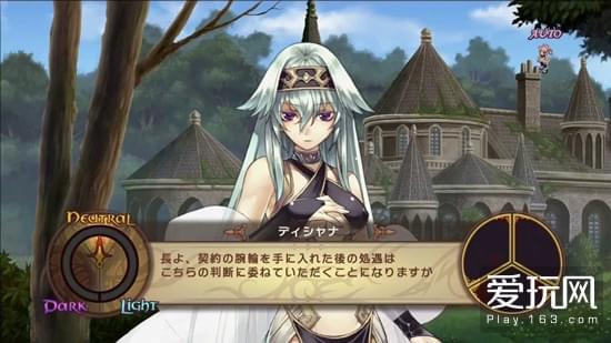 阿加雷斯特战记五世代真结局全解析，2026年最新灵魂续生系统完全指南