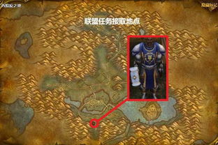 通灵学院钥匙怎么拿？2026最新骷髅钥匙任务全流程速通攻略