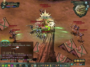 魔族采集效率革命，2026最新1-499速成路线与隐藏垄断点揭秘