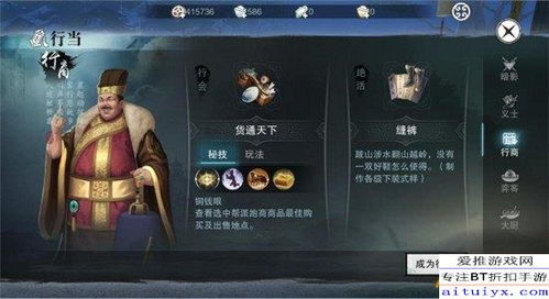 楚留香手游，告别修为焦虑，2026年Q1实测有效的3套底层打法