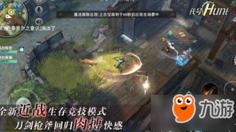 传奇世界职业选择迷茫？2026最新三职业深度解析与实战养成攻略