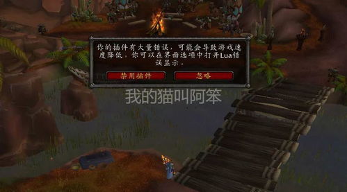 showtooltip 安魂箭