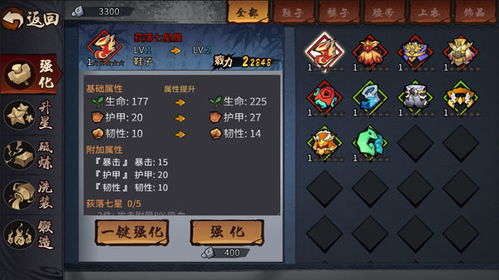 凤凰至尊怎么玩？2026最新终极养成攻略与实战评测