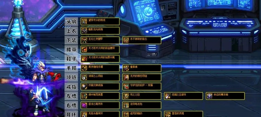 蓝梦2026职业选择终极答案，新手3天满级+T0配装全路线