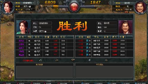 80狂战士刷图加点怎么选？2026最新数据实证三种流派优劣