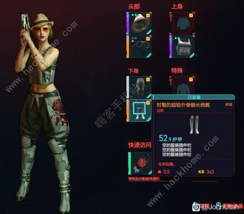 野人王已死？2026春季新版野蛮人流派实战解密