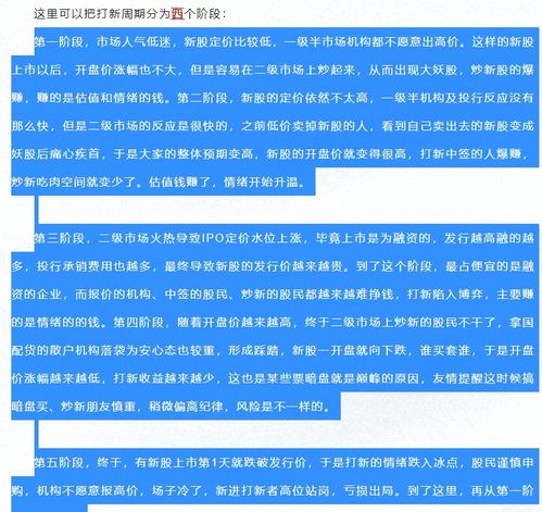 版本meta的底层逻辑已变，从打架版本到经济压制的静默革命