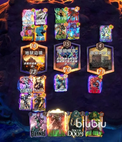 为什么你的卡组总输？2026年卡牌游戏隐藏机制全解析