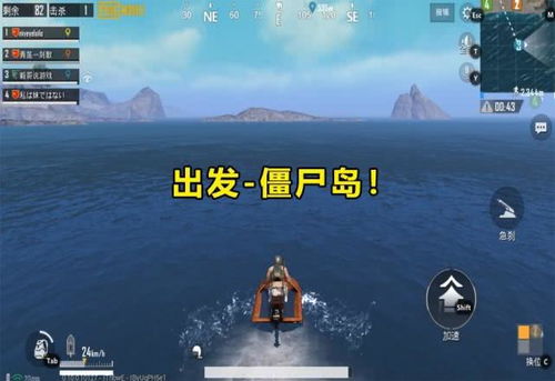 2026年僵尸战争OL版本最强攻略，从菜鸟到战神的完整进阶之路