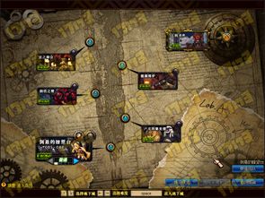 华夏ONLINE隐藏机制大揭秘，2026最新职业搬砖宠物全攻略