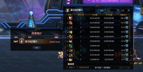 裂地锤伤害总差一截？2026复仇者技能重构与实战应用全解