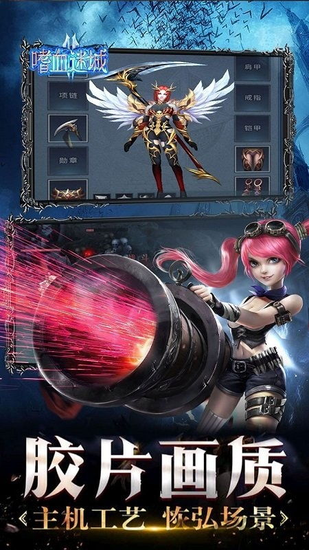 2026上单牧魂人还能玩吗？三相破舰者迷雾室女召唤流深度解析