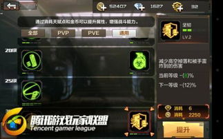 2026斗战神手游狐狸怎么加点？三套实战方案秒懂PVE/PVP核心门道