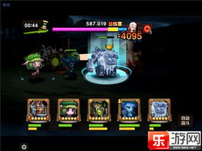 刀塔传奇术士哪个值得练？2026觉醒版本强度排行与阵容搭配