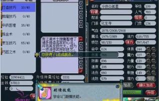 找不到祥和之灵商人？完整坐标+必买物品优先级指南