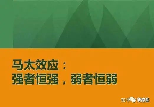 版本底层逻辑已变，经验获取的马太效应