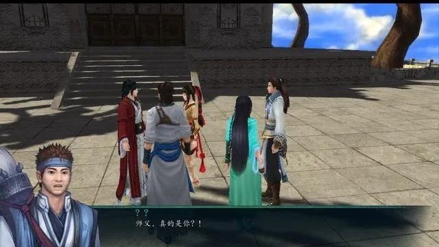 仙剑奇侠传5剧情全解密，姜云凡宿命悲剧真相与唐雨柔隐藏结局深度解析