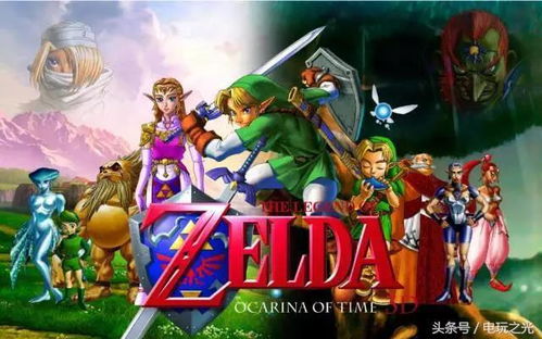 塞尔达幻影沙漏全收集攻略，2026年最新隐藏机制与速通技巧揭秘